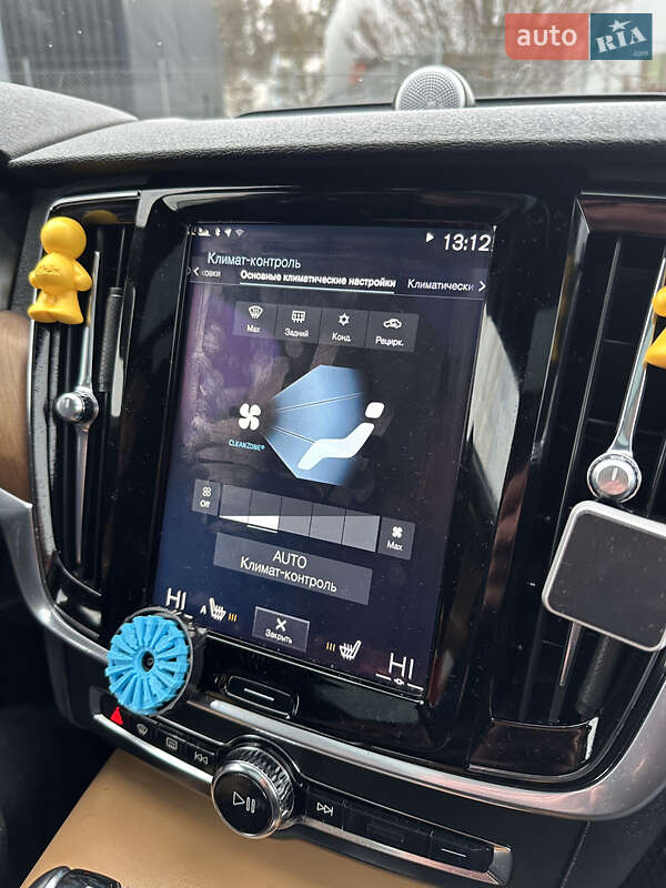 Универсал Volvo V90 2016 в Луцке фото 32 Универсал Volvo V90 2016 в Луцке