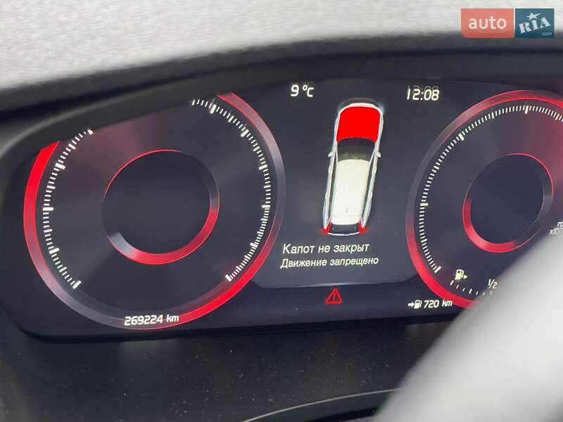 Универсал Volvo V90 2016 в Ужгороде