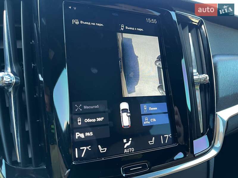 Универсал Volvo V90 2017 в Киеве