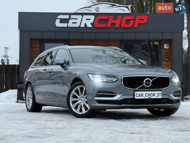 Volvo V90 2017
