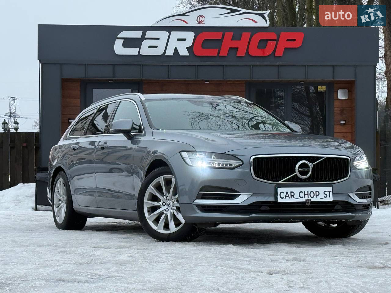 2018 Volvo V90 - мініатюра 33