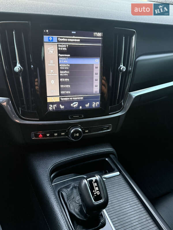 Универсал Volvo V90 2017 в Иршаве фото 37 Универсал Volvo V90 2017 в Иршаве