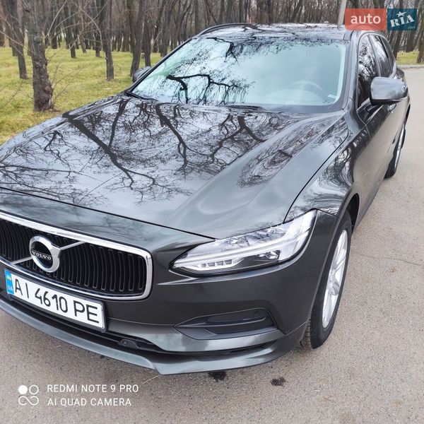 Volvo V90 2018