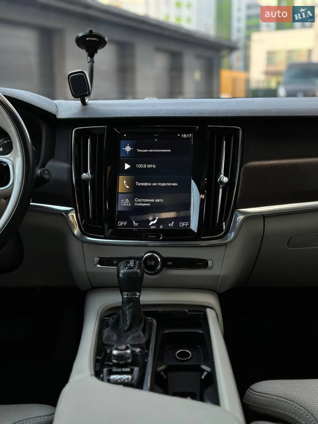 2017 Volvo V90 - мініатюра 4