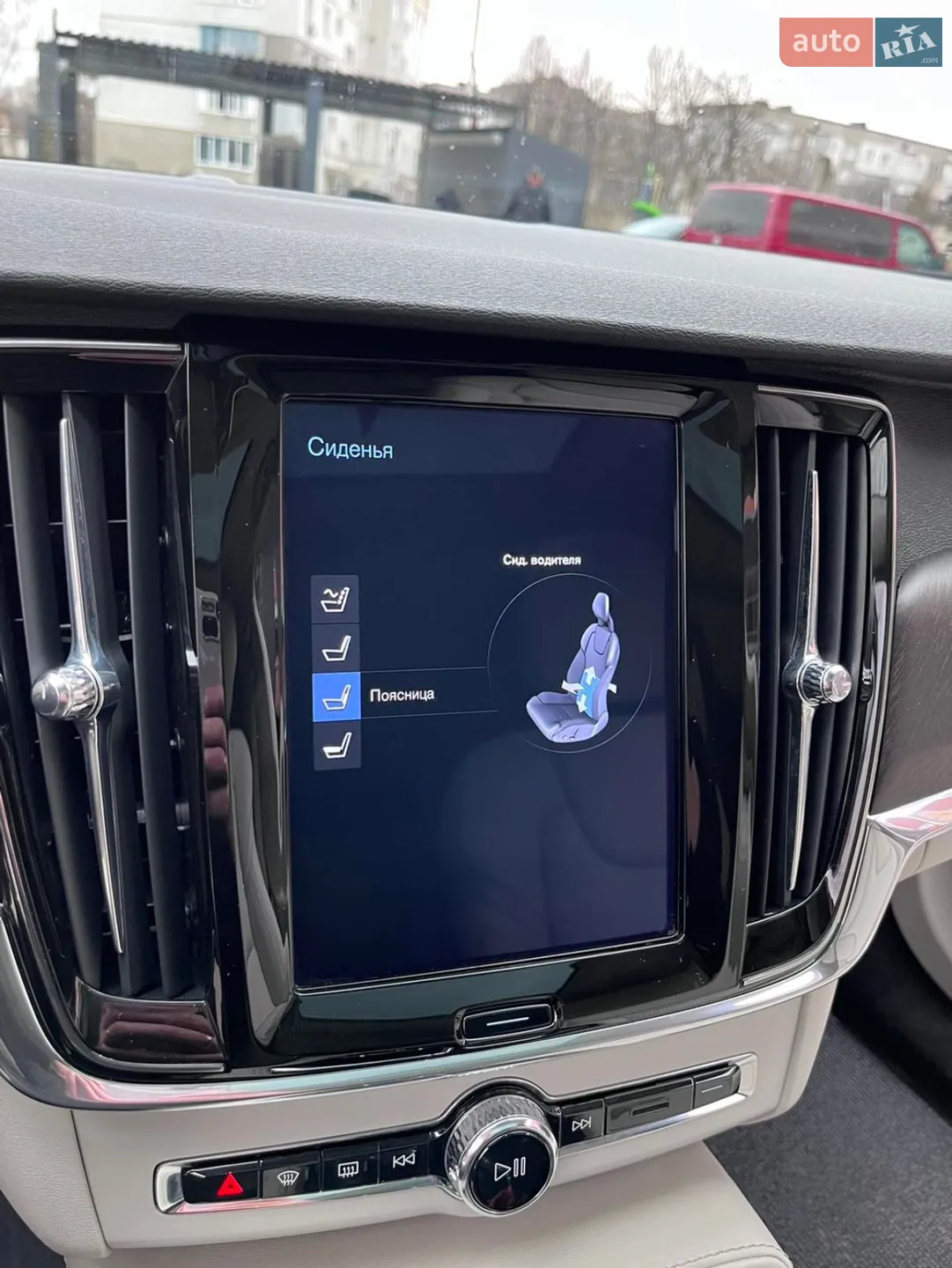 2017 Volvo V90 - мініатюра 17