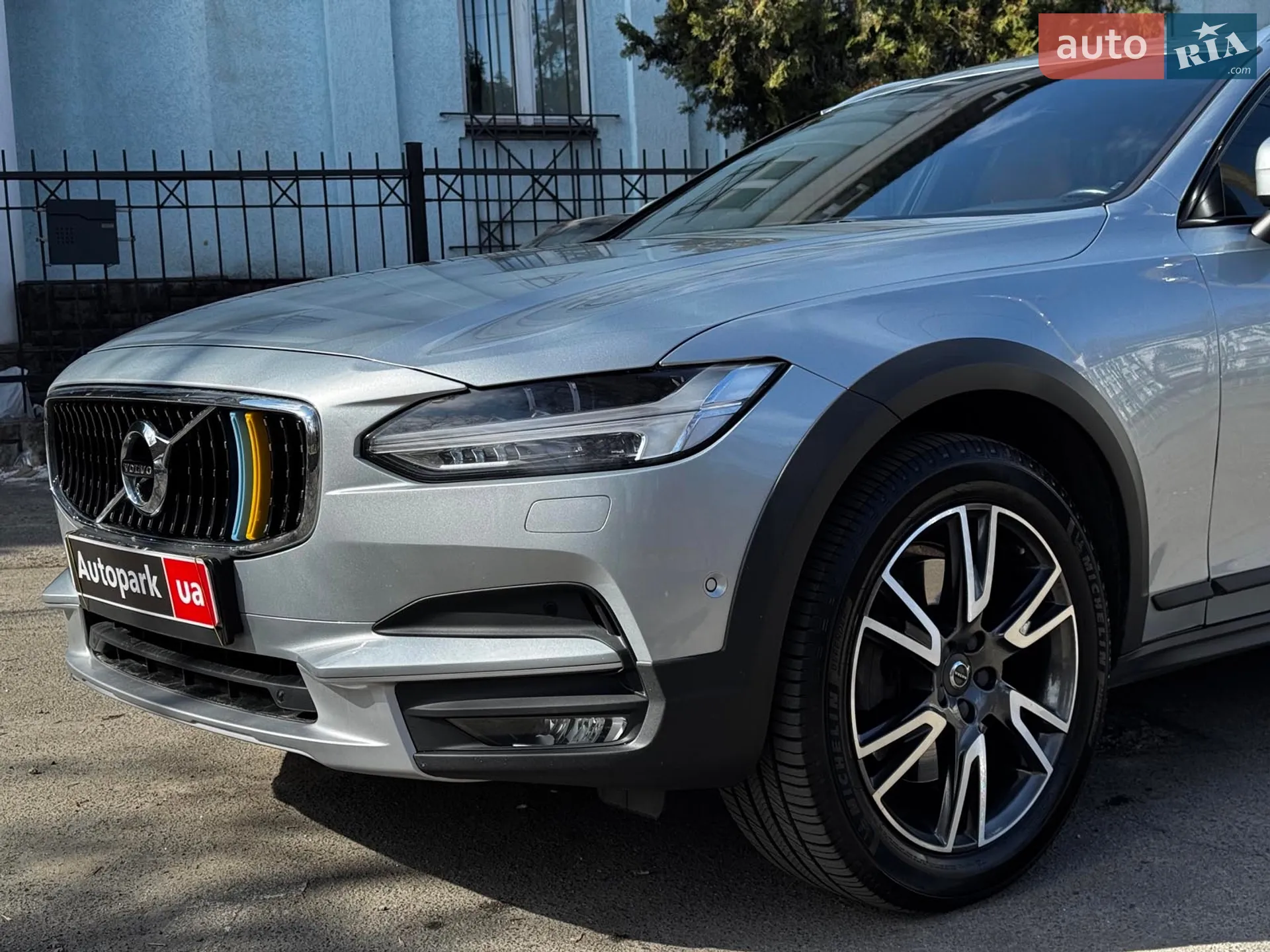 2017 Volvo V90 - мініатюра 6