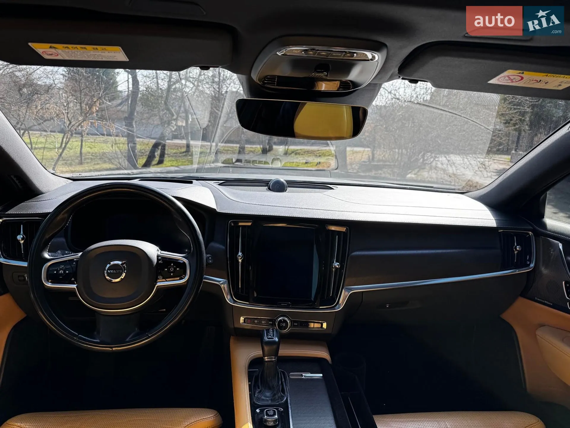 2017 Volvo V90 - мініатюра 32