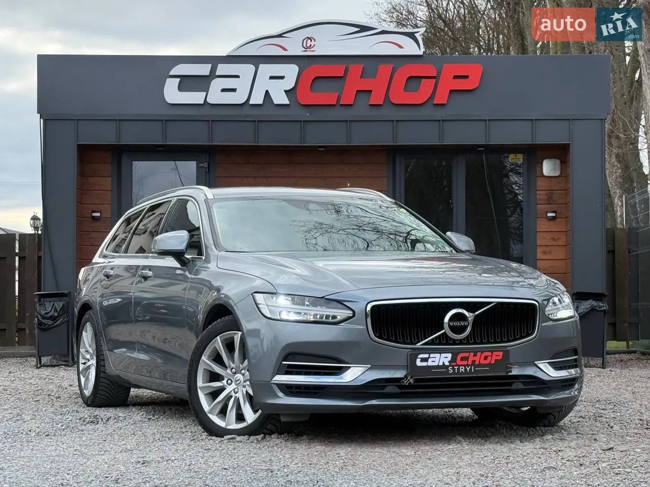 2018 Volvo V90 - мініатюра 14