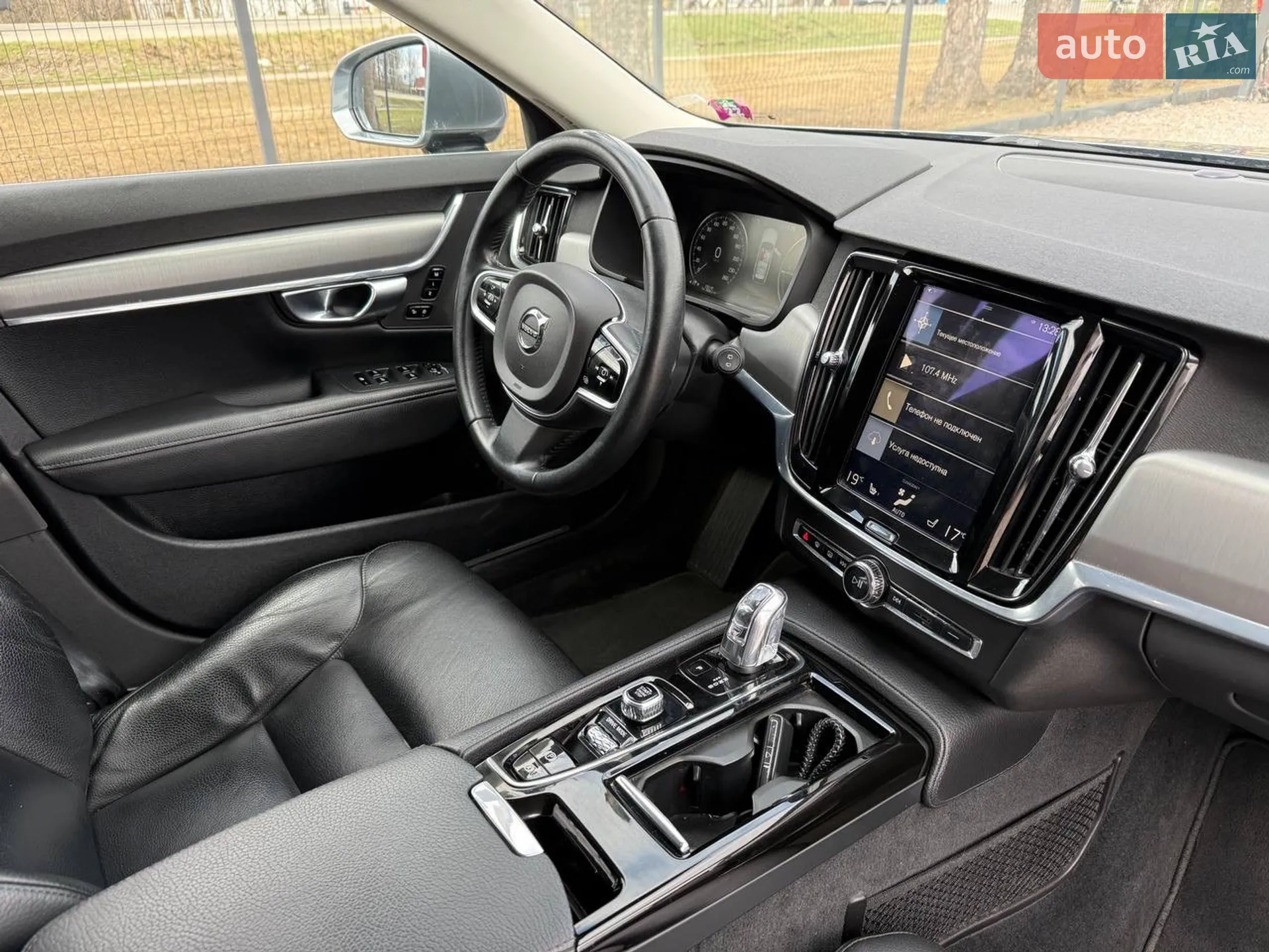 2017 Volvo V90 - мініатюра 55