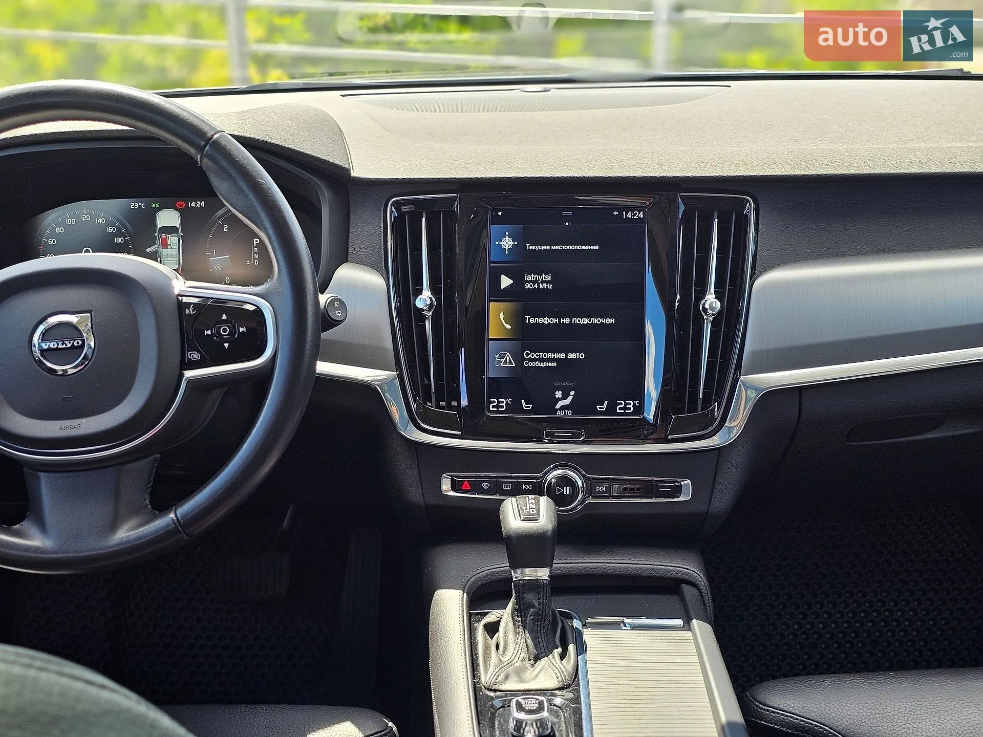 2019 Volvo V90 - мініатюра 31