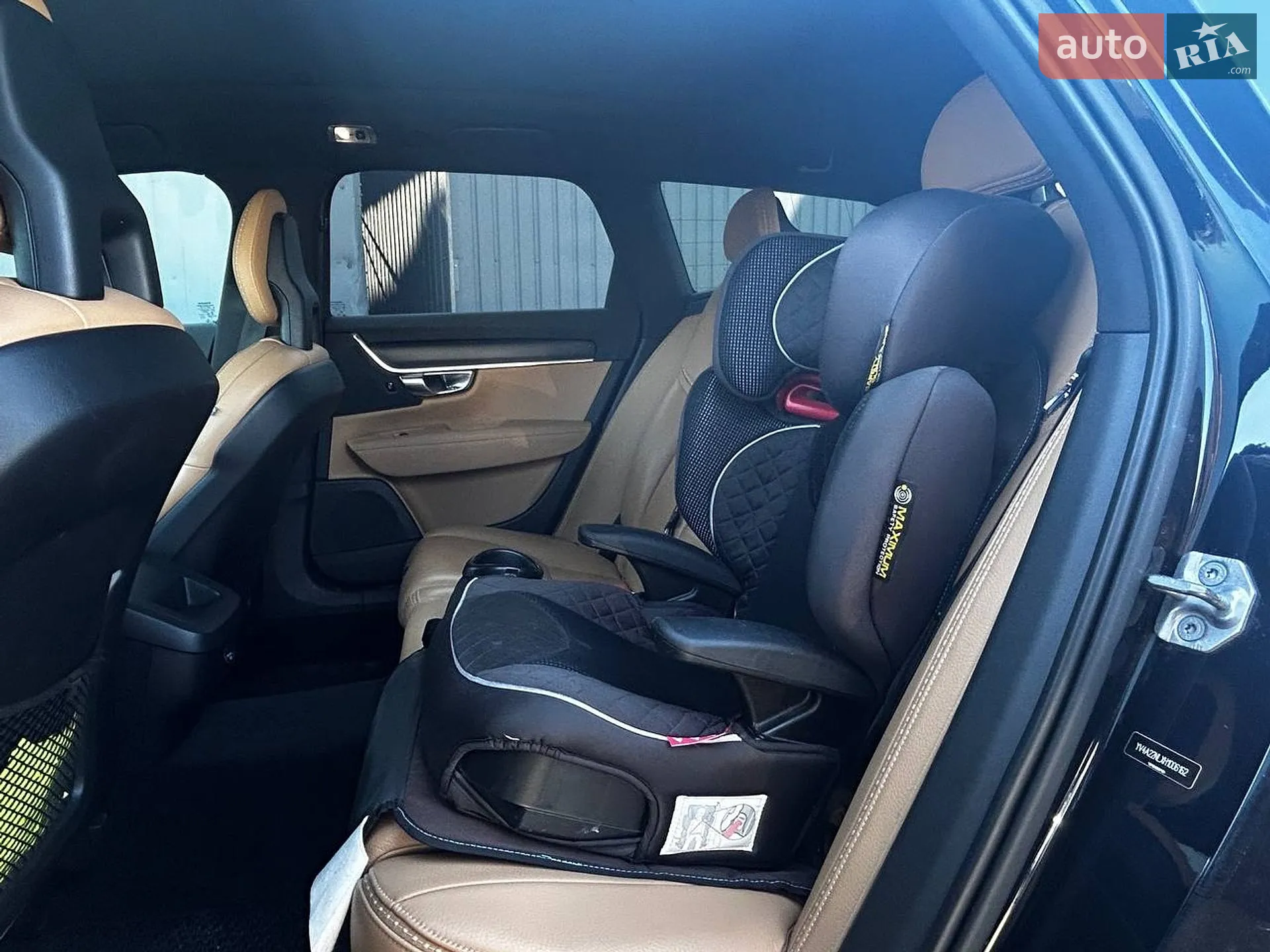 2017 Volvo V90 - мініатюра 9