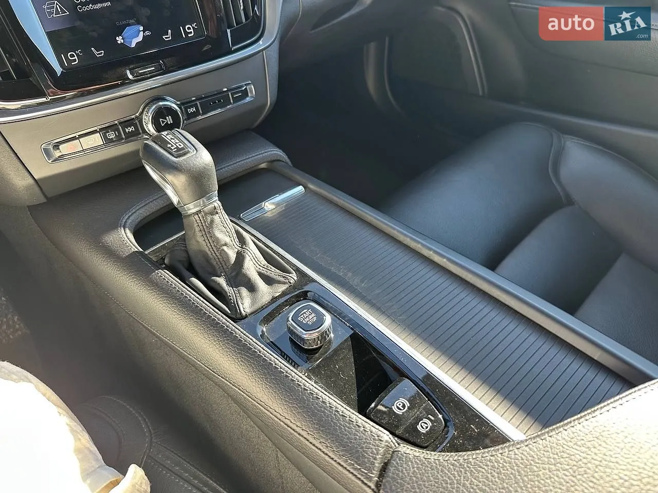 2018 Volvo V90 - мініатюра 36