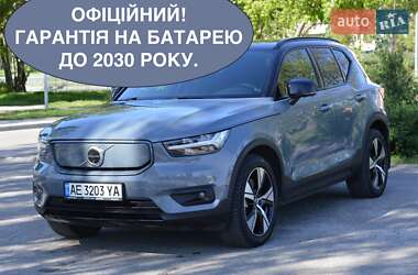 Внедорожник / Кроссовер Volvo XC40 Recharge 2021 в Днепре