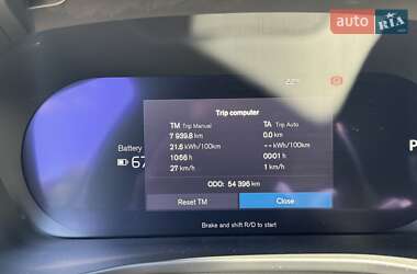 Внедорожник / Кроссовер Volvo XC40 Recharge 2022 в 