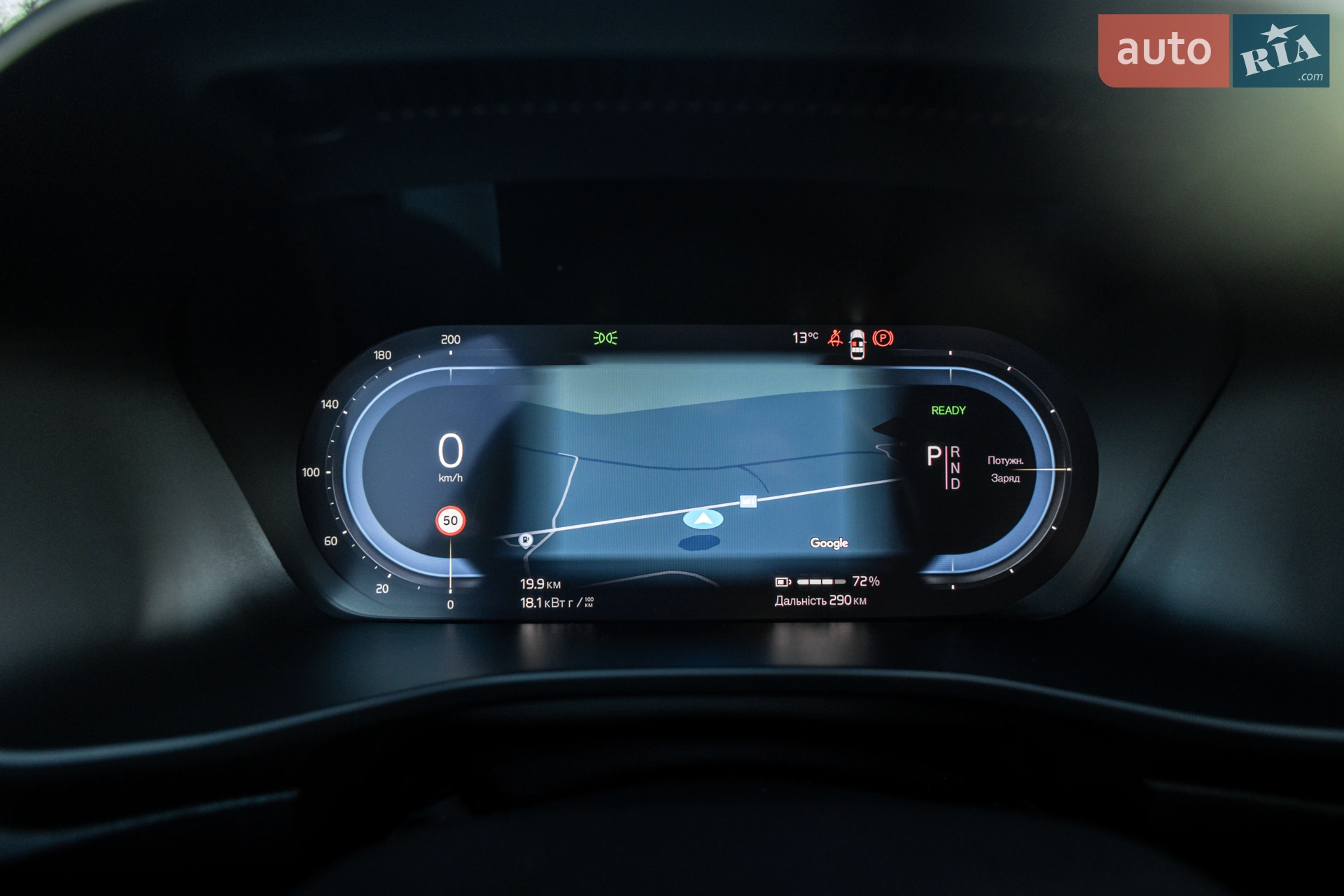 2022 Volvo XC40 - мініатюра 14