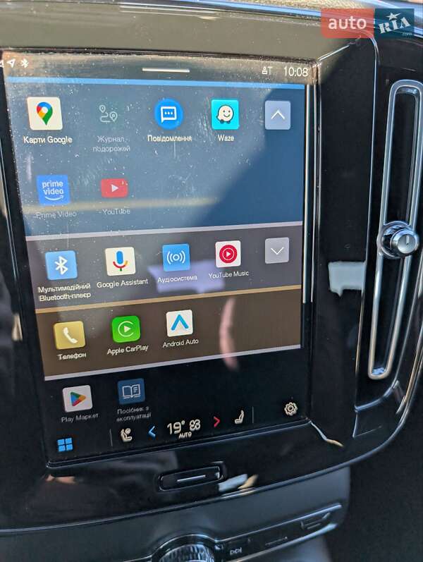 Позашляховик / Кросовер Volvo XC40 Recharge 2021 в Рівному