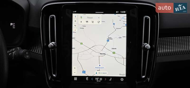 Позашляховик / Кросовер Volvo XC40 Recharge 2021 в Тернополі