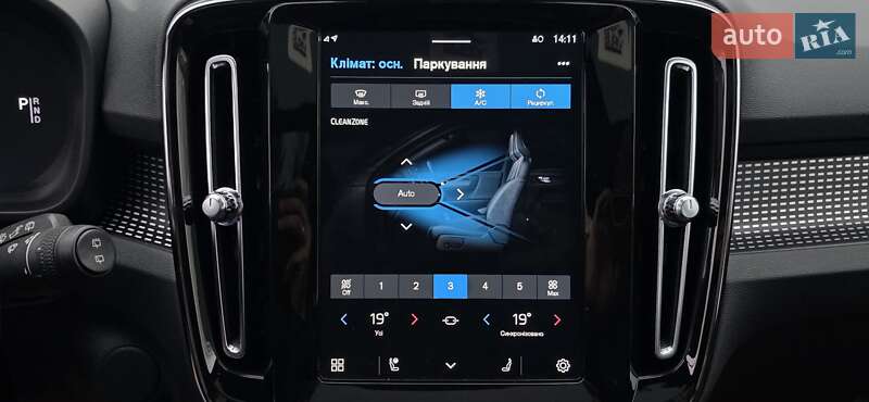 Позашляховик / Кросовер Volvo XC40 Recharge 2021 в Тернополі