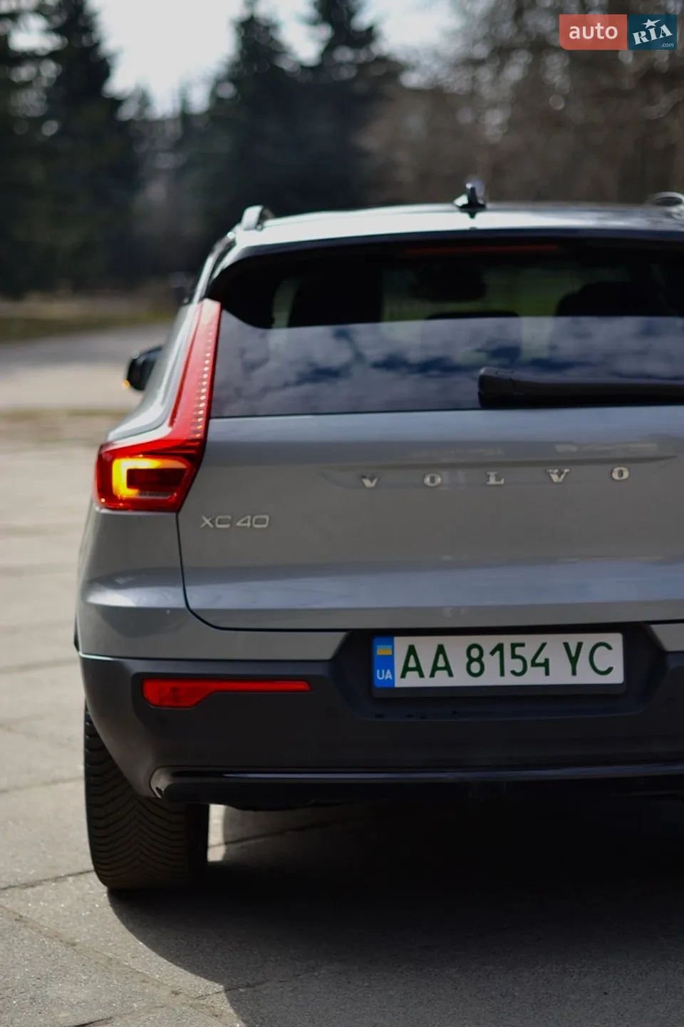 2024 Volvo XC40 - мініатюра 14
