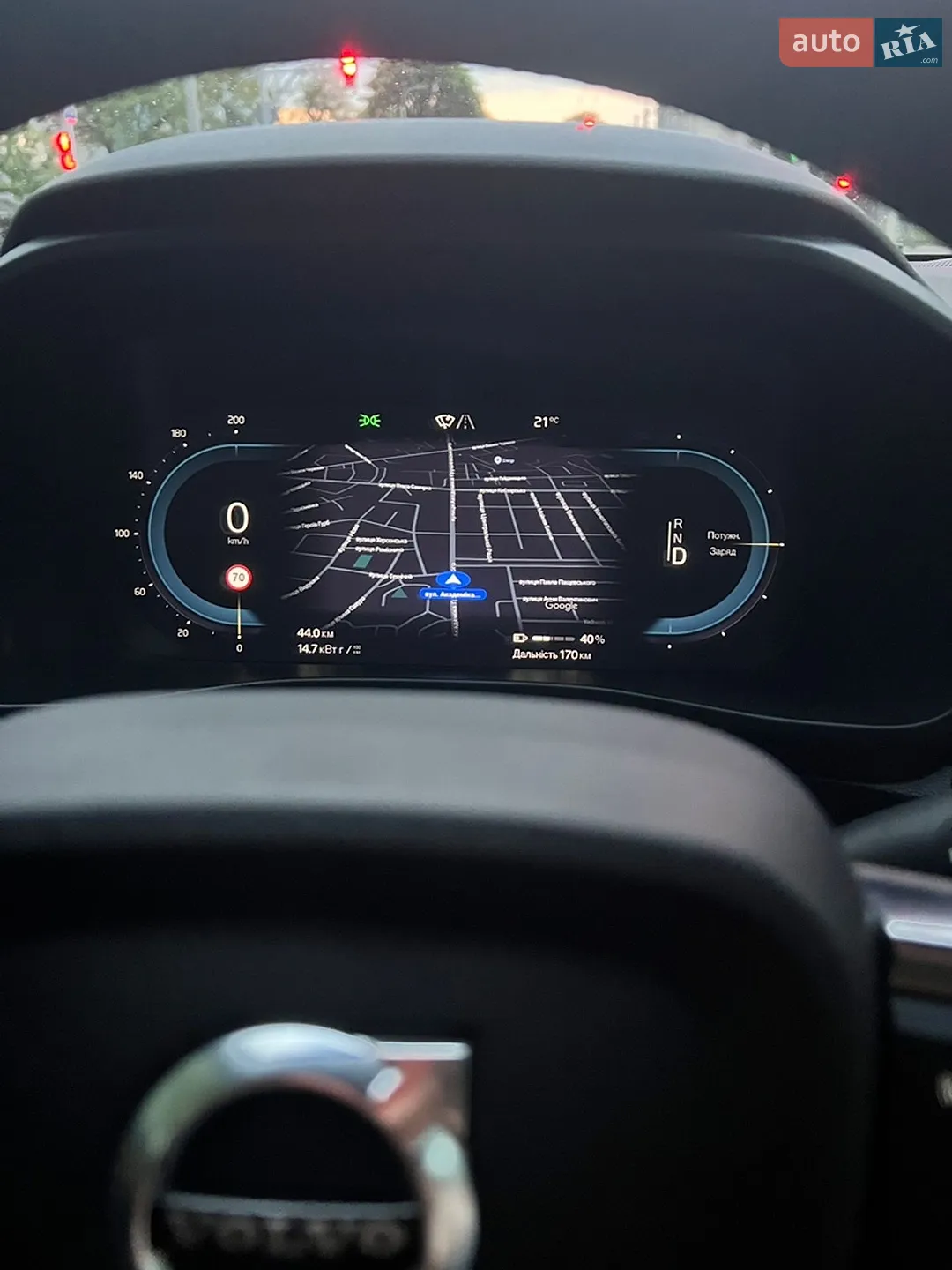 2022 Volvo XC40 - мініатюра 40