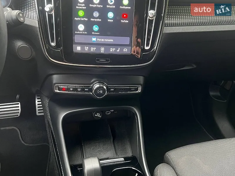 Volvo XC40 Recharge 2022 VIN YV4ED3UAXN2774683 фото оголошення 26 з 74