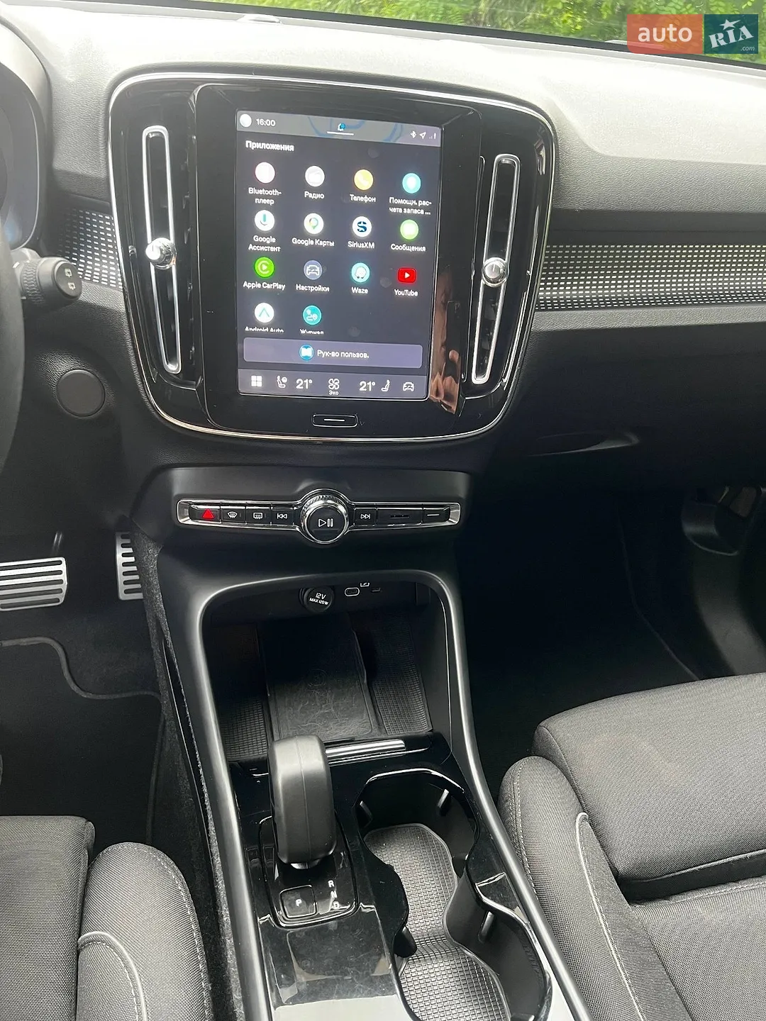 2022 Volvo XC40 - мініатюра 26
