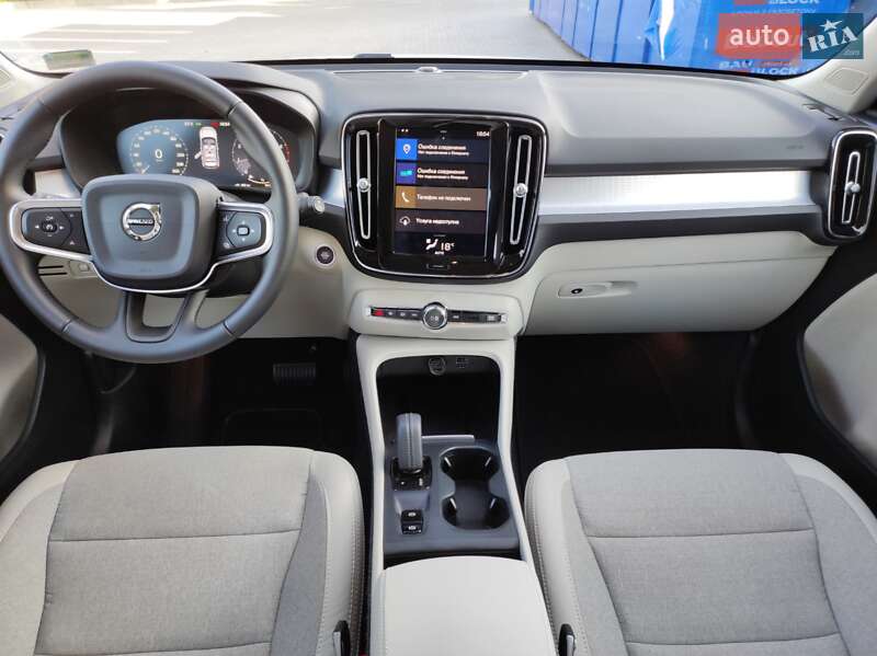 Внедорожник / Кроссовер Volvo XC40 2019 в Шепетовке