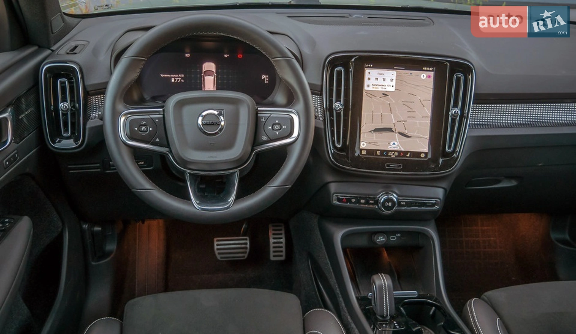 2021 Volvo XC40 - мініатюра 16