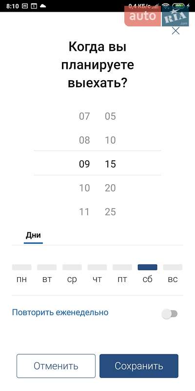 Внедорожник / Кроссовер Volvo XC40 2021 в Кривом Роге фото 33 Внедорожник / Кроссовер Volvo XC40 2021 в Кривом Роге