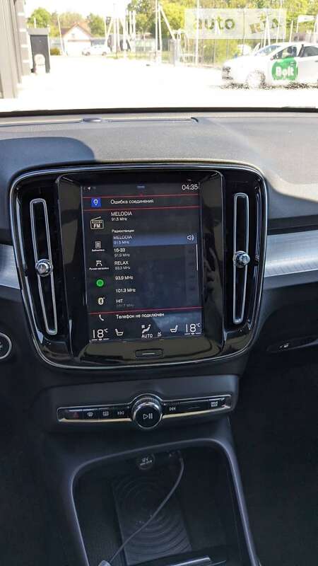 Внедорожник / Кроссовер Volvo XC40 2018 в Львове фото 18 Внедорожник / Кроссовер Volvo XC40 2018 в Львове
