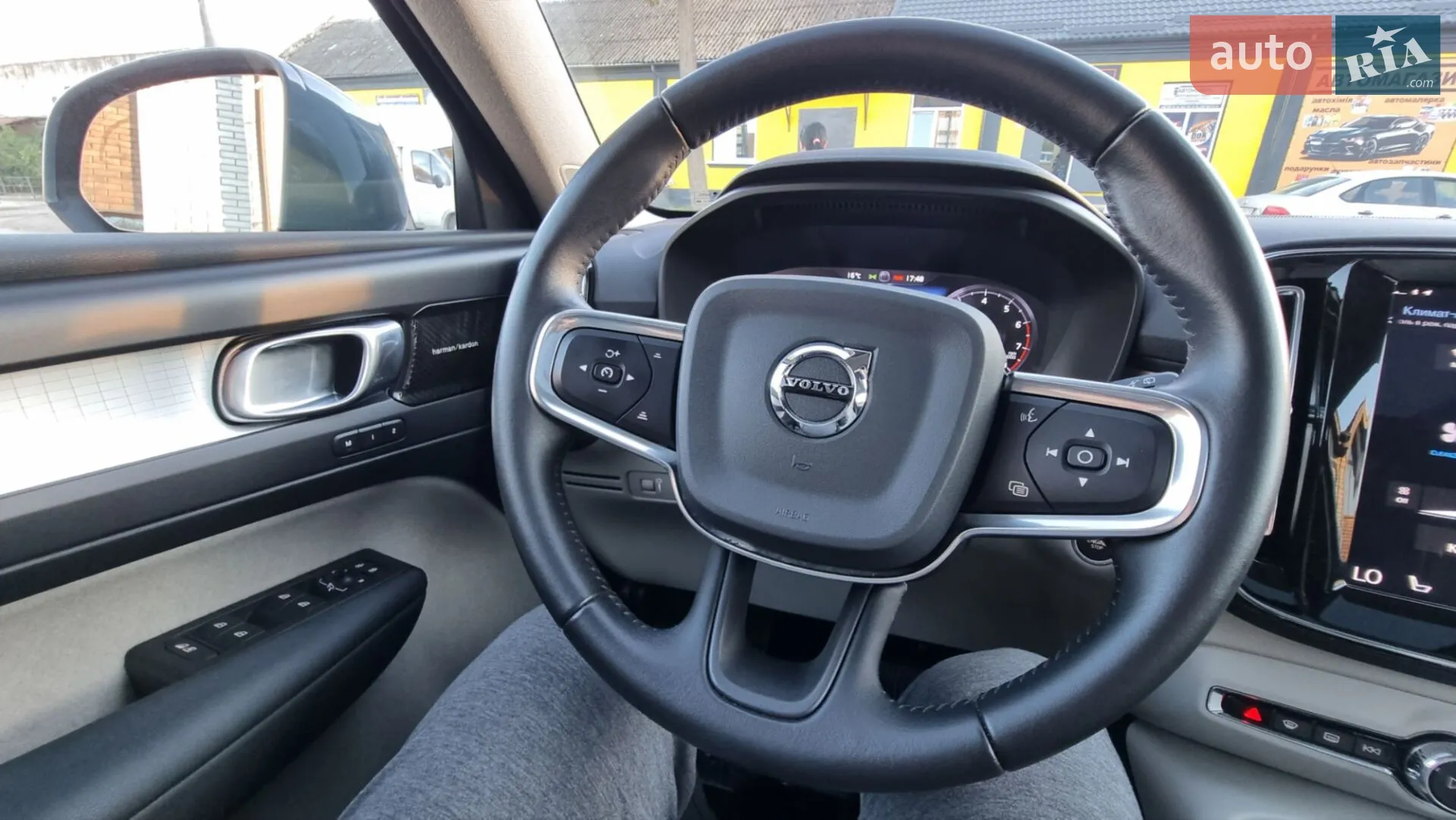 2019 Volvo XC40 - мініатюра 24
