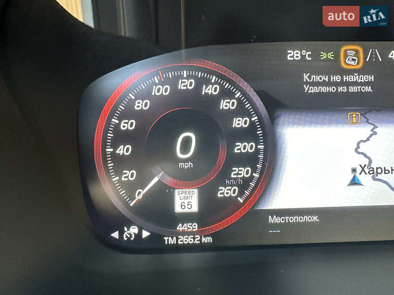 Позашляховик / Кросовер Volvo XC40 2020 в Харкові
