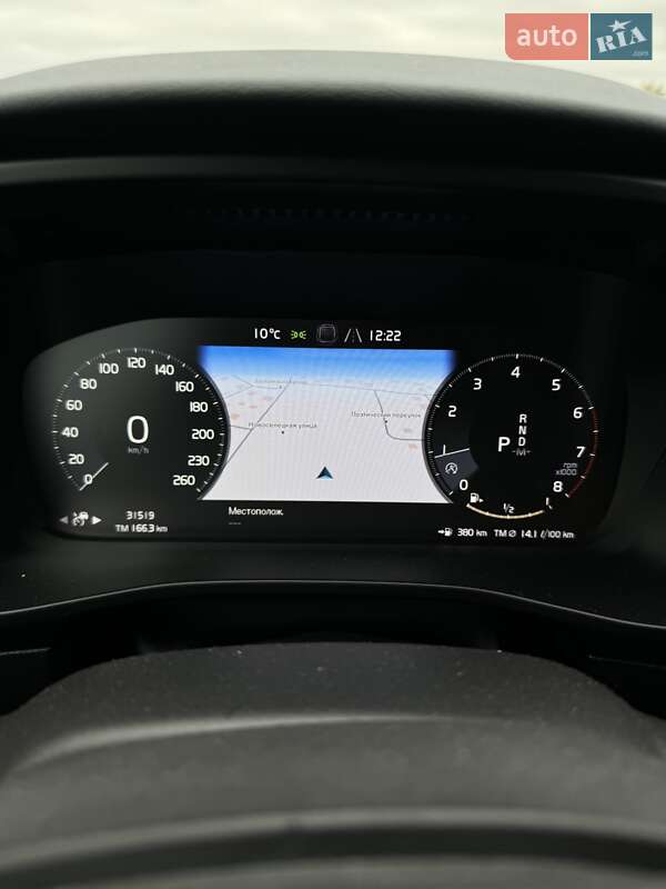 Внедорожник / Кроссовер Volvo XC40 2020 в Полтаве фото 18 Внедорожник / Кроссовер Volvo XC40 2020 в Полтаве