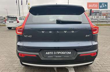 Внедорожник / Кроссовер Volvo XC40 2021 в Киеве