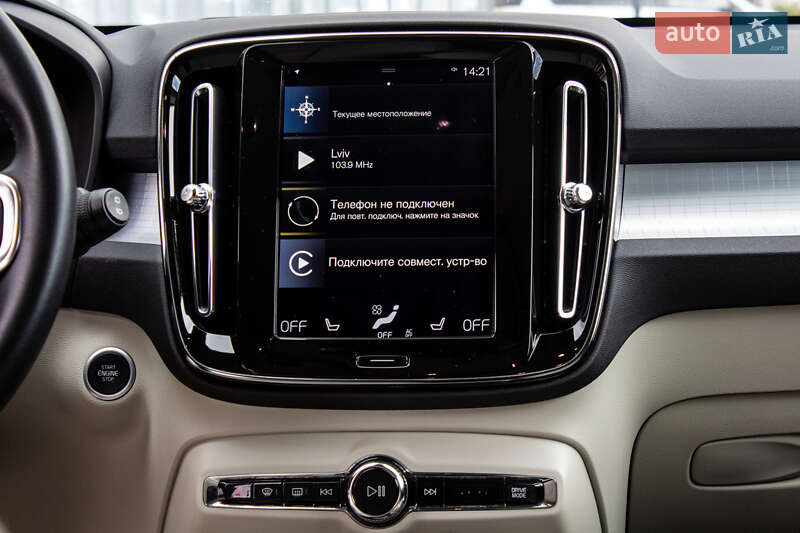 Позашляховик / Кросовер Volvo XC40 2020 в Львові