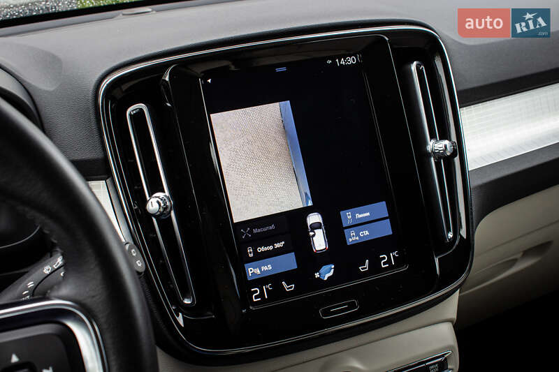 Позашляховик / Кросовер Volvo XC40 2020 в Львові