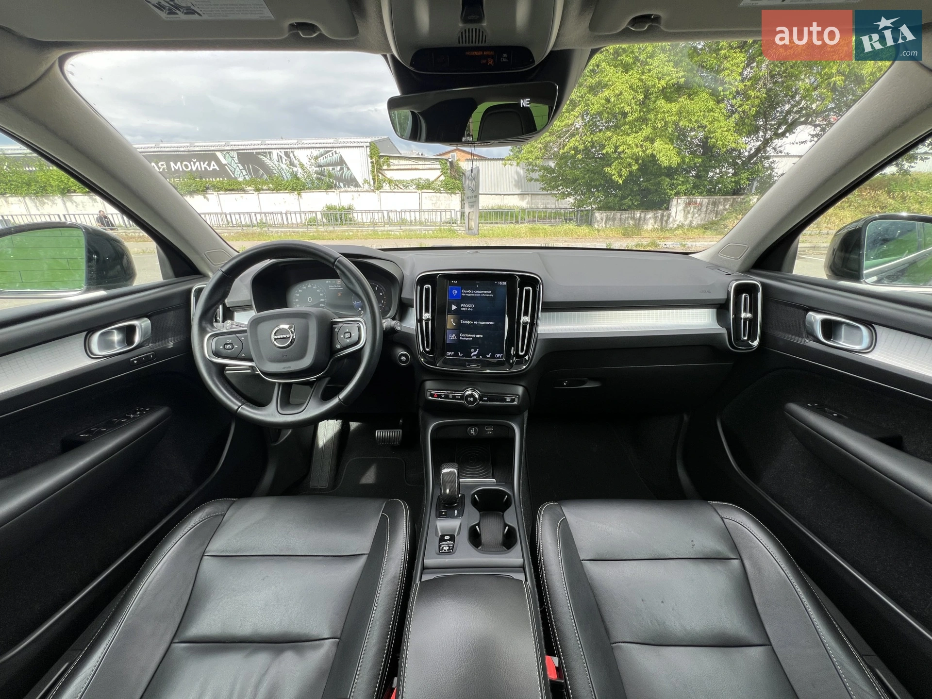2018 Volvo XC40 - мініатюра 22