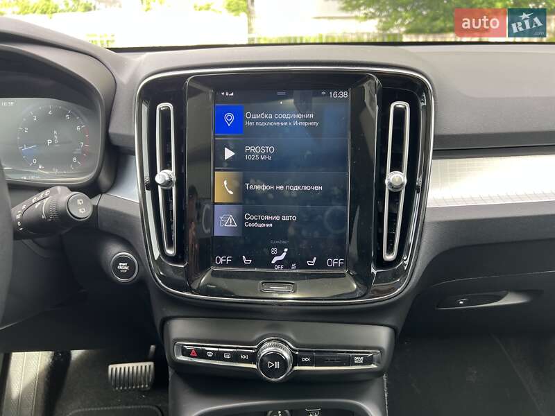 Внедорожник / Кроссовер Volvo XC40 2018 в Киеве