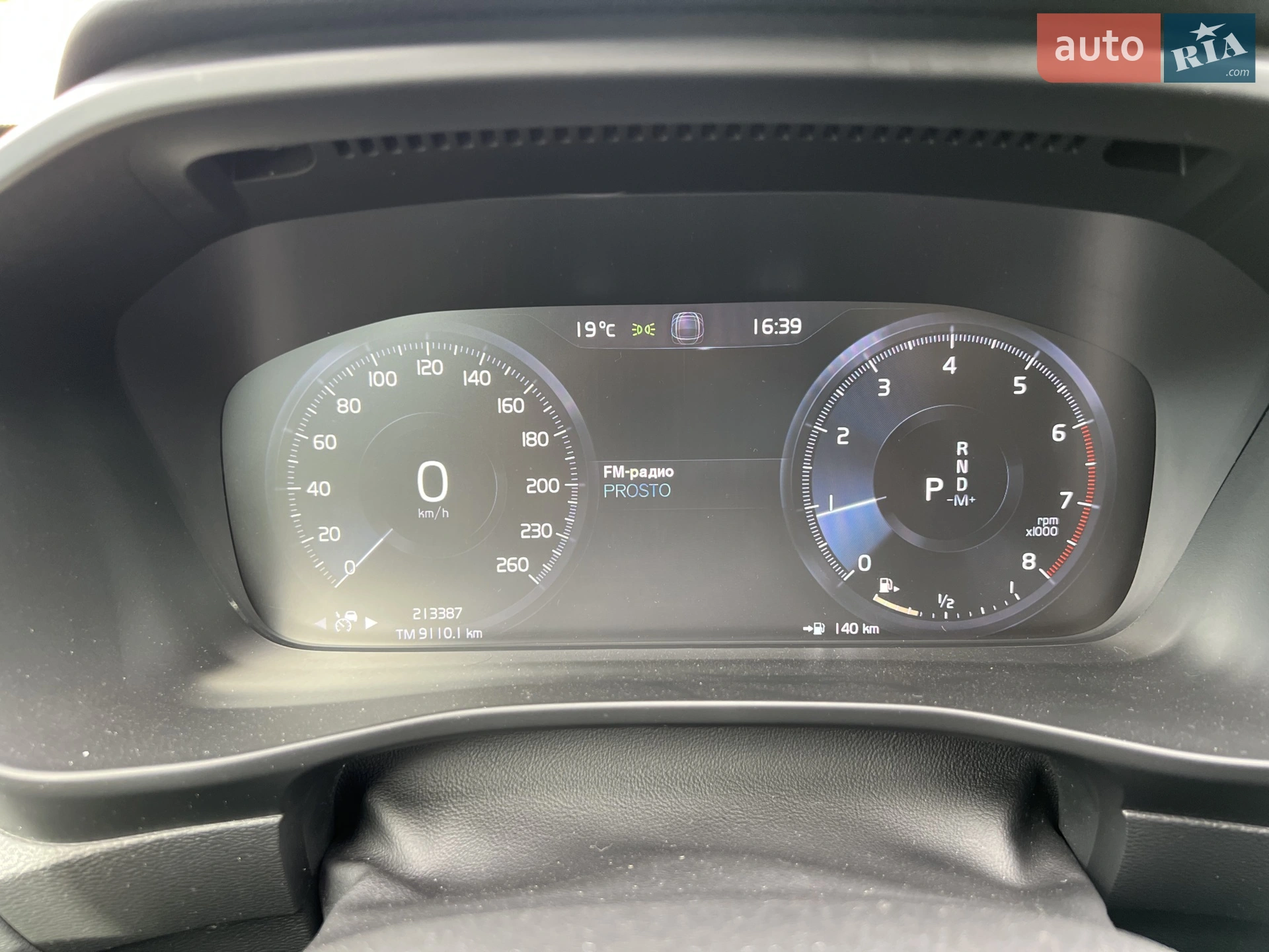 2018 Volvo XC40 - мініатюра 23
