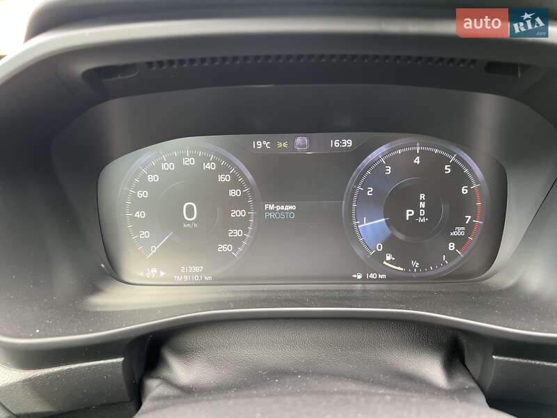 Внедорожник / Кроссовер Volvo XC40 2018 в Киеве