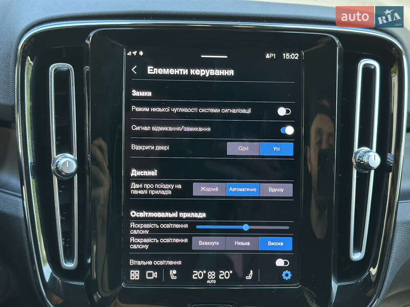 Позашляховик / Кросовер Volvo XC40 2023 в Ковелі