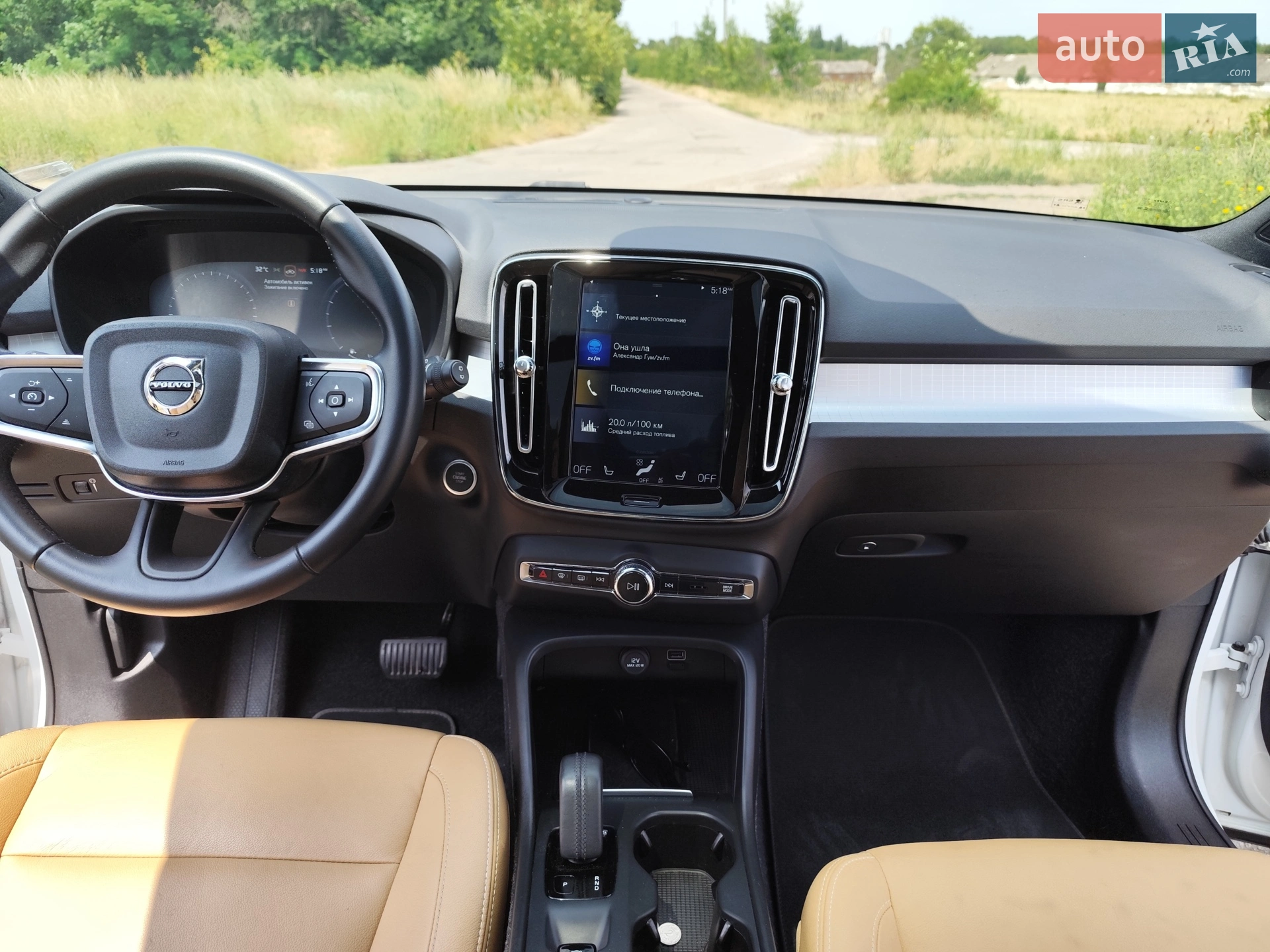 2019 Volvo XC40 - мініатюра 6