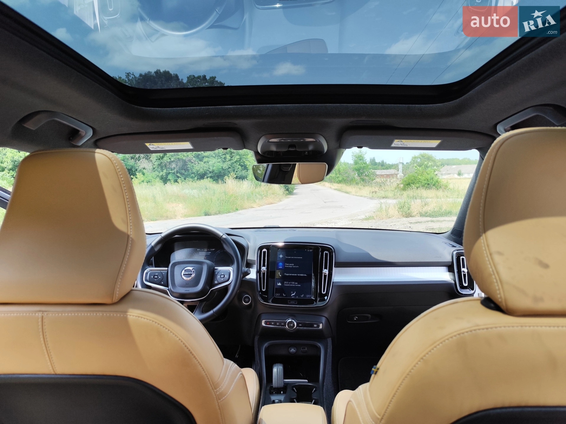 2019 Volvo XC40 - мініатюра 8