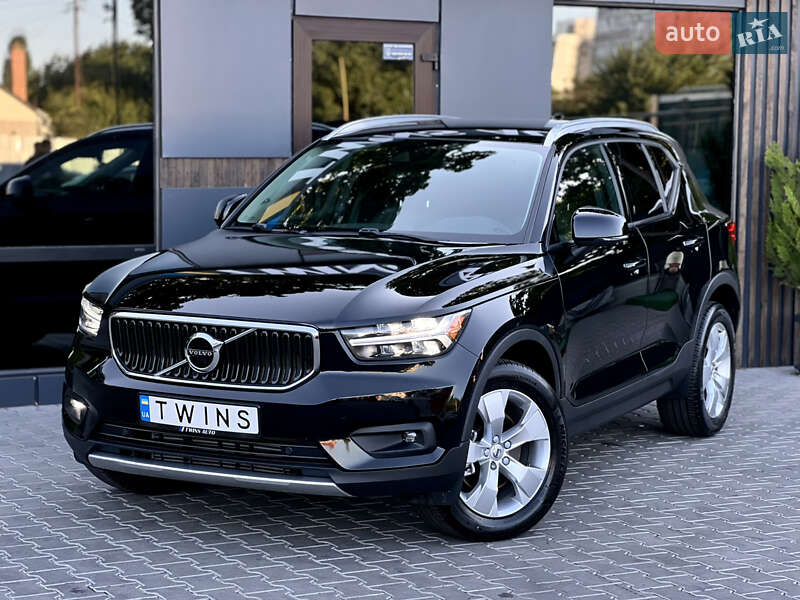 Volvo XC40 2020
