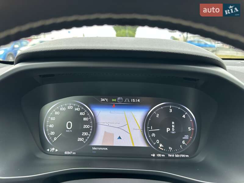 Внедорожник / Кроссовер Volvo XC40 2020 в Киеве