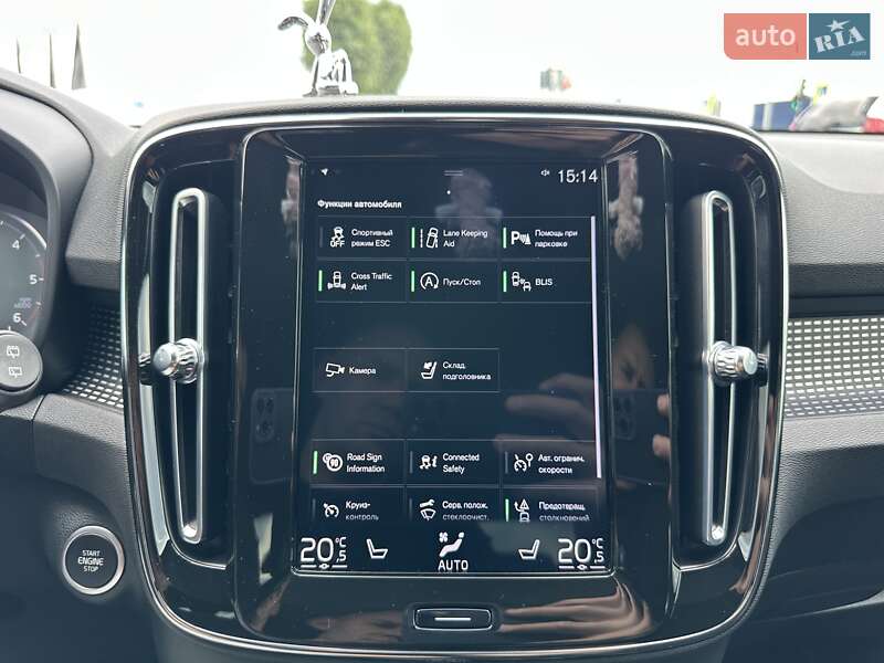 Внедорожник / Кроссовер Volvo XC40 2020 в Киеве