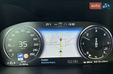 Внедорожник / Кроссовер Volvo XC40 2020 в 