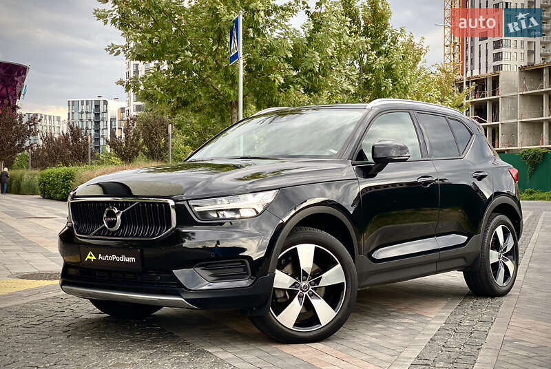 Volvo XC40 2020