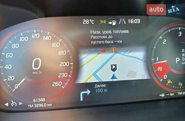 Внедорожник / Кроссовер Volvo XC40 2020 в 