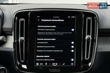 Внедорожник / Кроссовер Volvo XC40 2024 в 